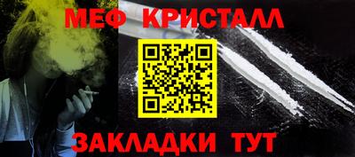 героин Кумертау