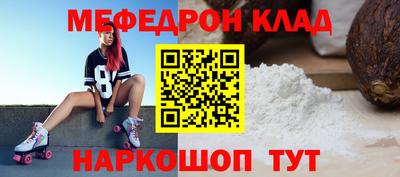 jwh Кулебаки