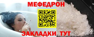 прущие грибы Ликино-Дулёво