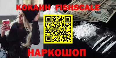 jwh Кулебаки