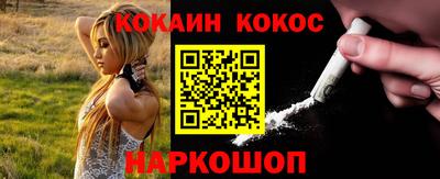 jwh Кулебаки