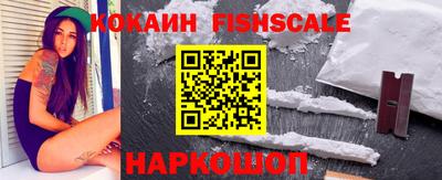 героин Кумертау