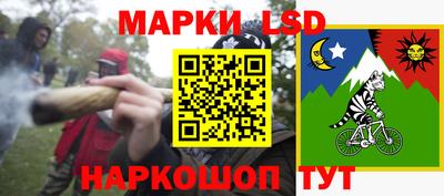 кокаин Ростов Великий