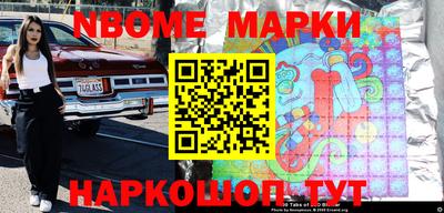 кокаин Ростов Великий