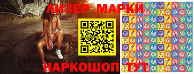 героин Кумертау