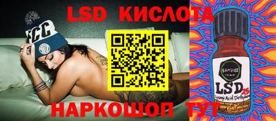 jwh Кулебаки