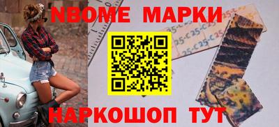 jwh Кулебаки