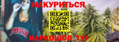 прущие грибы Ликино-Дулёво