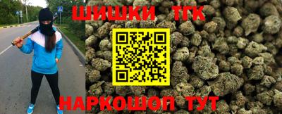 марки nbome Кунгур