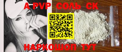 jwh Кулебаки
