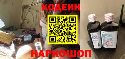 героин Кумертау