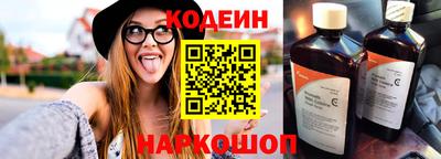 марки nbome Кунгур