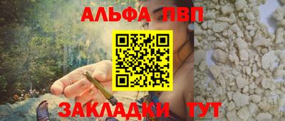 jwh Кулебаки