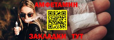 PSILOCYBIN Ртищево