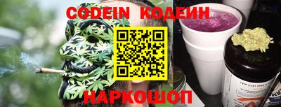 jwh Кулебаки