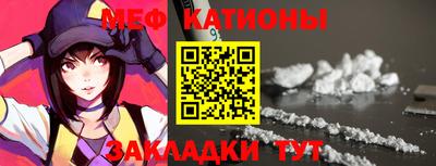 прущие грибы Ликино-Дулёво