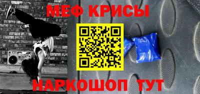 марки nbome Кунгур