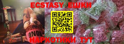героин Кумертау