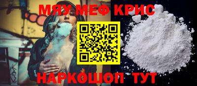 героин Кумертау