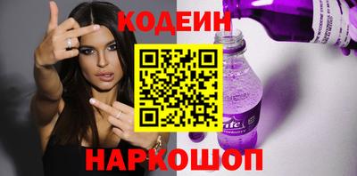героин Кумертау