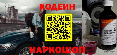 героин Кумертау